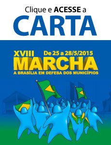 Read more about the article Encontro municipalista chega ao fim com leitura e aprovação da Carta da XVIII Marcha a Brasília em Defesa dos Municípios