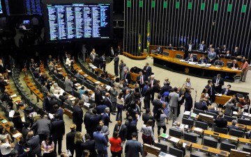 You are currently viewing CONQUISTA: CONGRESSO APROVA PROJETO QUE LIBERA R$ 2 BILHÕES AOS MUNICÍPIOS