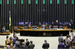 Read more about the article CONGRESSO DERRUBA VETO E CONFIRMA PISO SALARIAL DE AGENTES DE SAÚDE