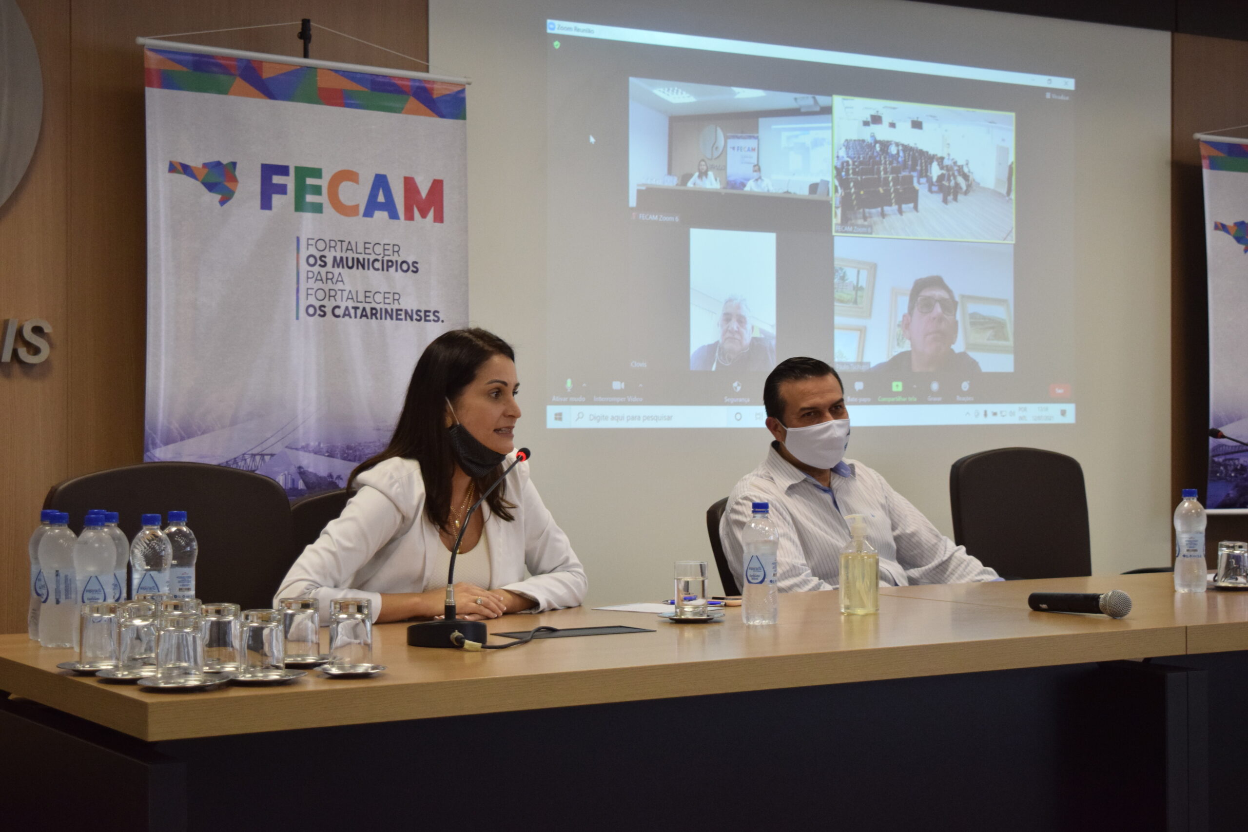 You are currently viewing Municípios e Associações terão apoio da FECAM para se adequarem à LGPD
