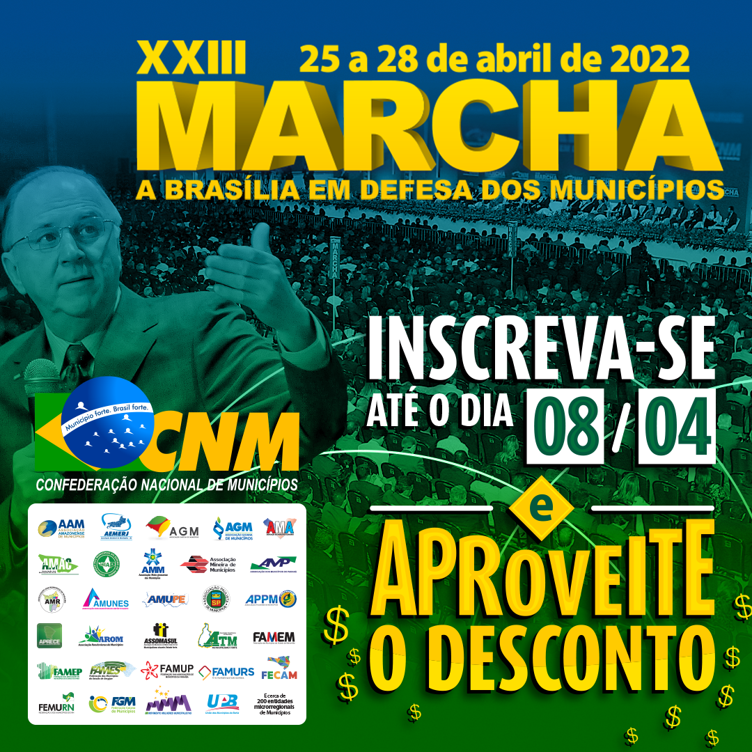 You are currently viewing Marcha: inscrições com preços promocionais vão até esta sexta-feira, 8