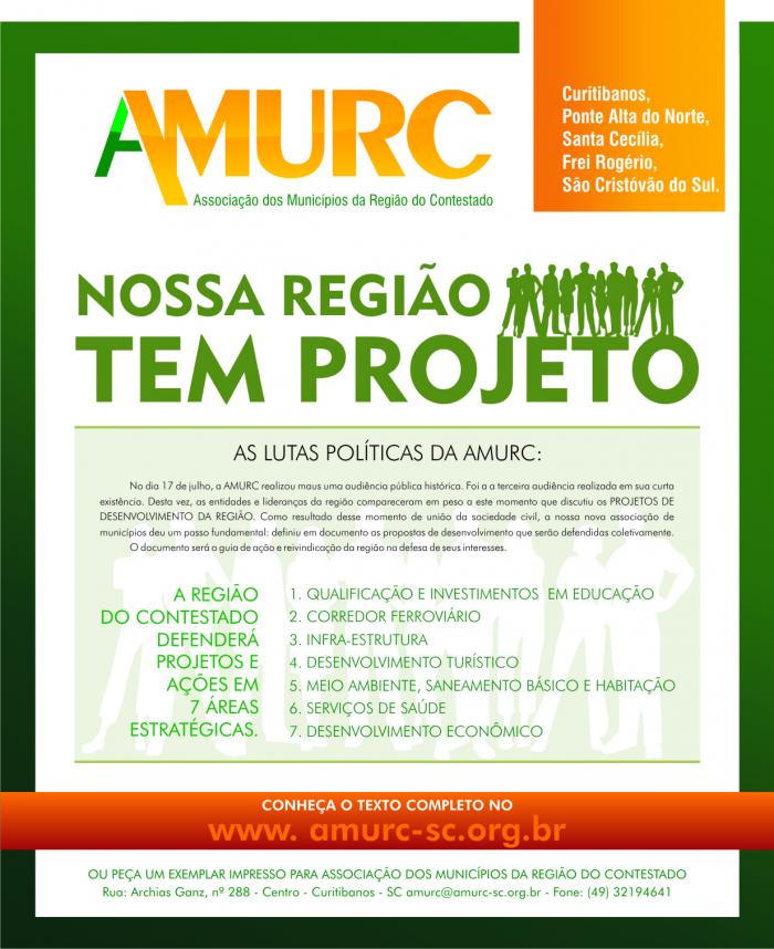 You are currently viewing Nossa Região tem Projeto