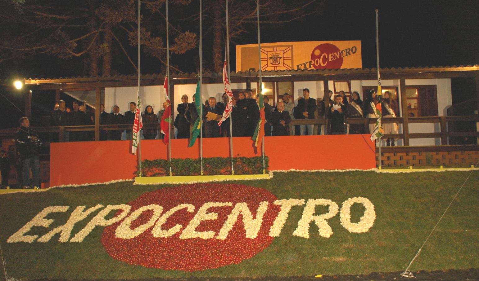 You are currently viewing Expocentro 2015 poderá ter portões abertos em todos os dias