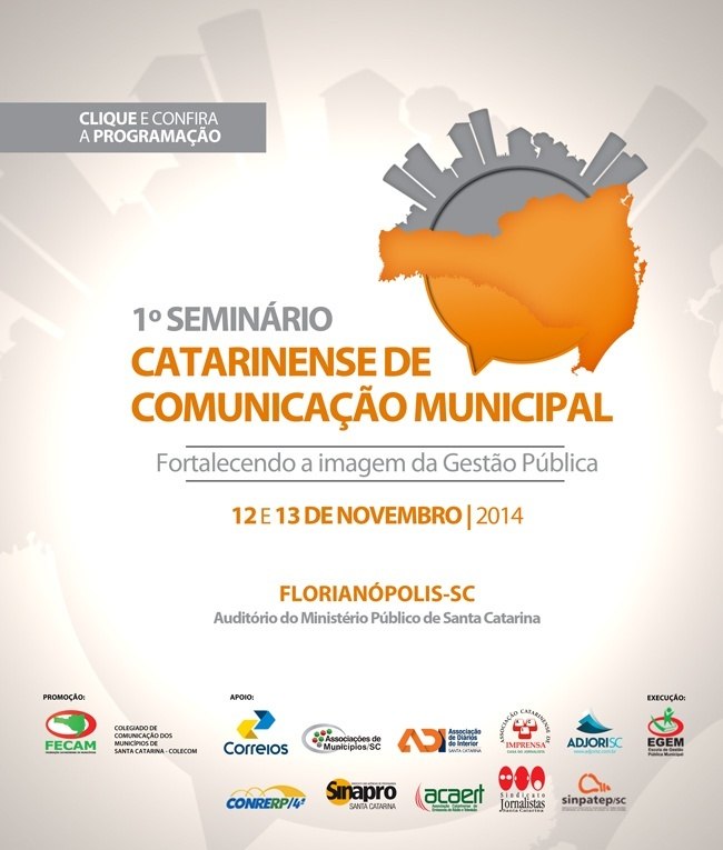 You are currently viewing Curitibanos participa do 1º Seminário Catarinense de Comunicação Municipal