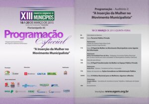 Read more about the article XIII Congresso Catarinense de Municípios