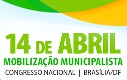 Read more about the article MARCADA PARA 14 DE ABRIL A PRIMEIRA MOBILIZAÇÃO MUNICIPALISTA DO ANO